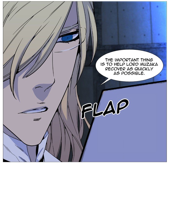 Page 27 of Chapter 509