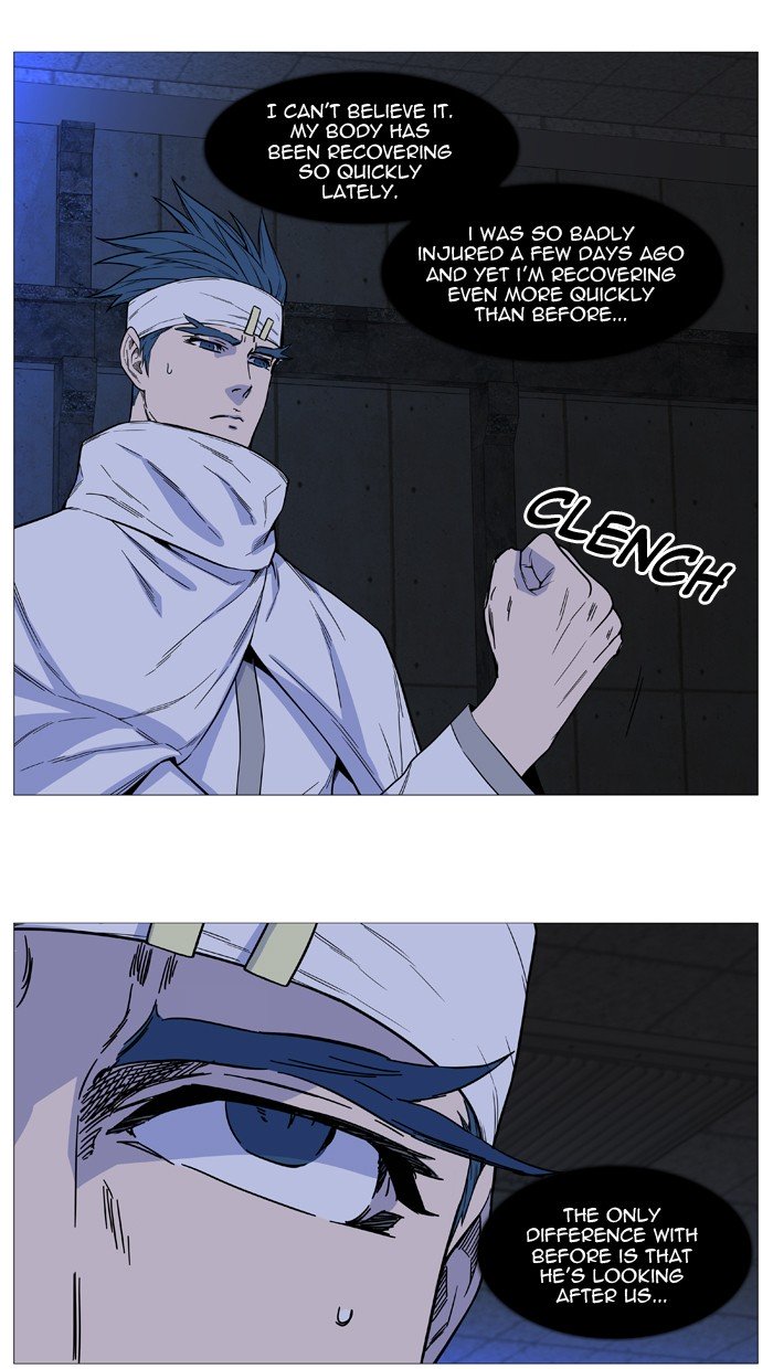 Page 30 of Chapter 509