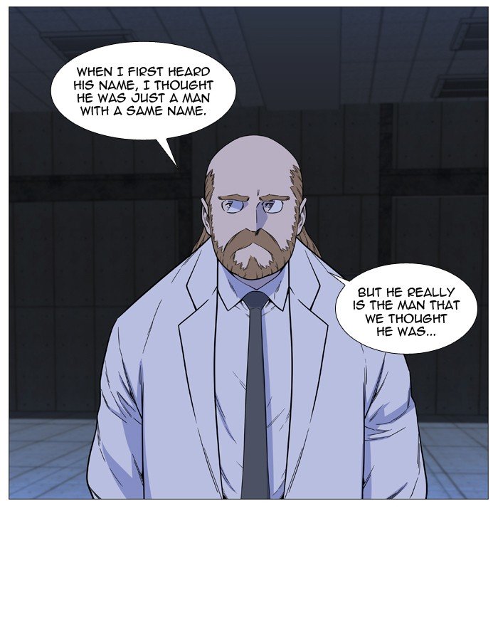 Page 32 of Chapter 509