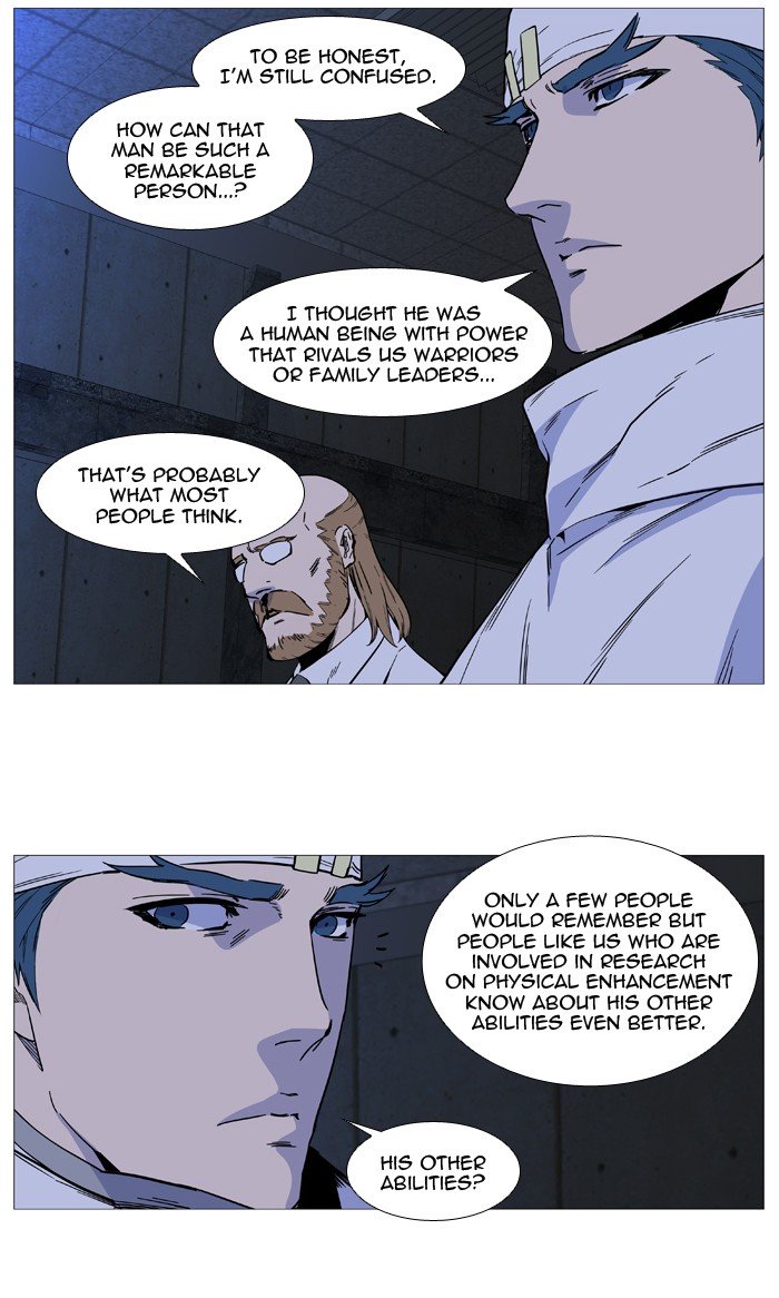 Page 33 of Chapter 509
