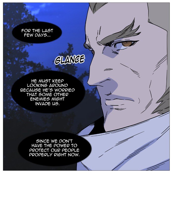 Page 39 of Chapter 509