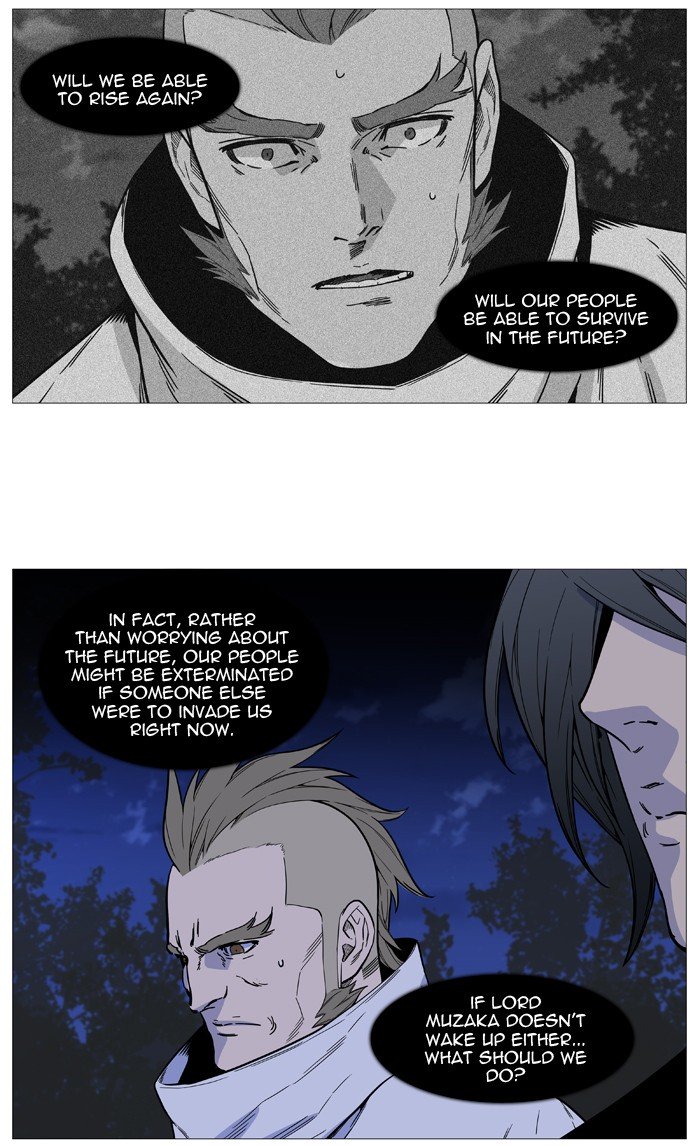 Page 42 of Chapter 509