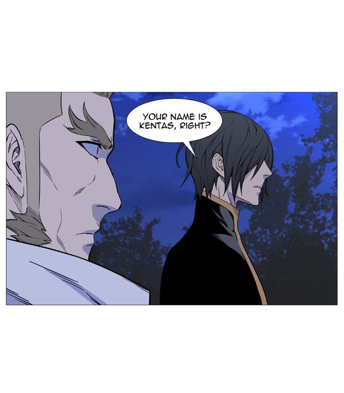 Page 43 of Chapter 509