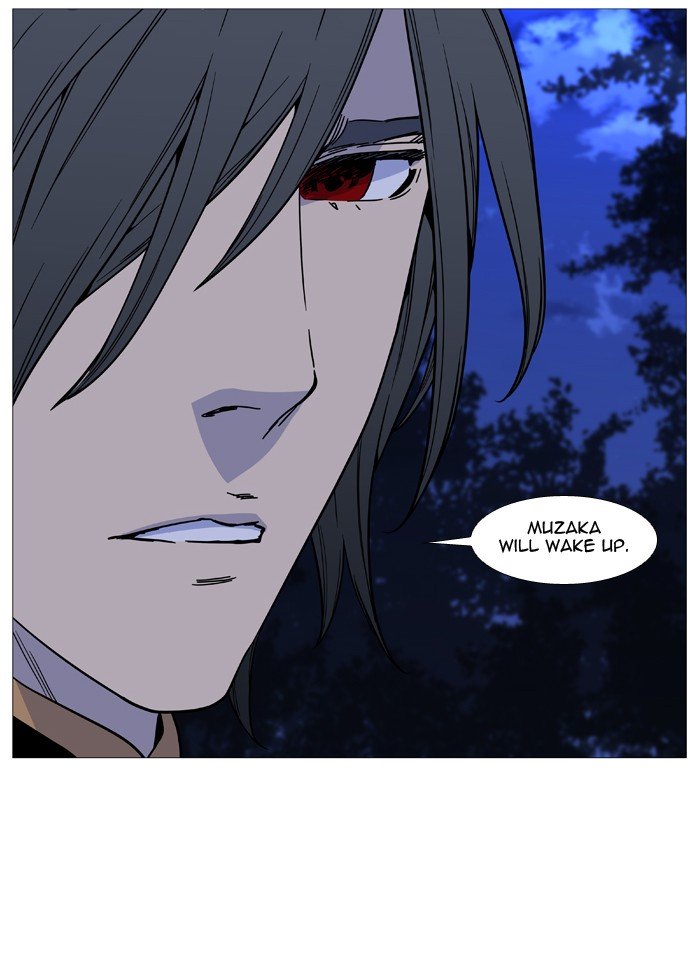 Page 44 of Chapter 509