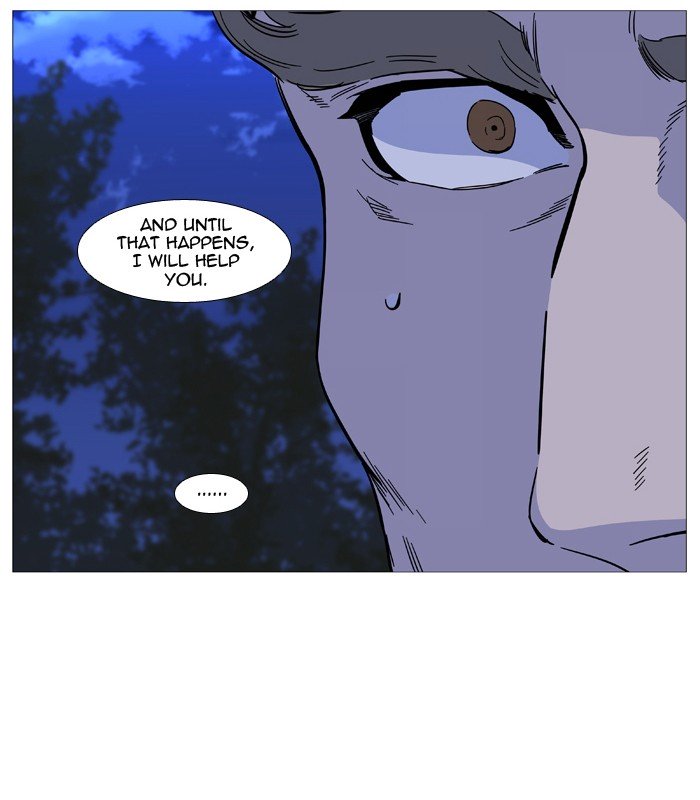 Page 45 of Chapter 509