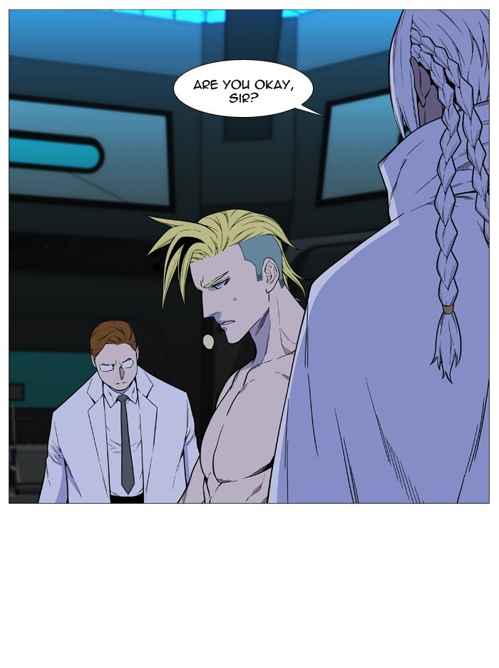 Page 49 of Chapter 509