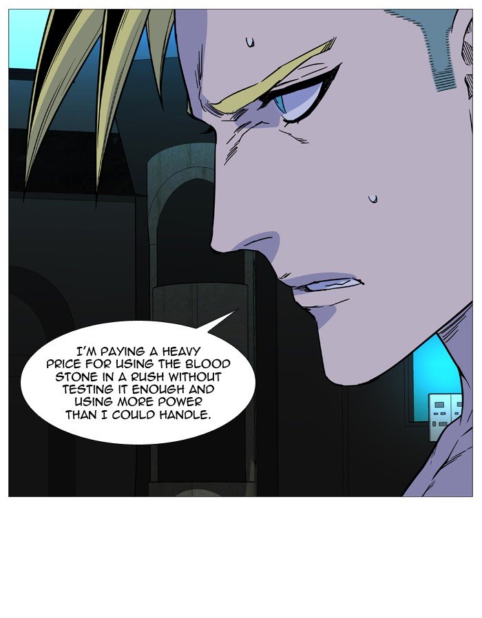 Page 50 of Chapter 509