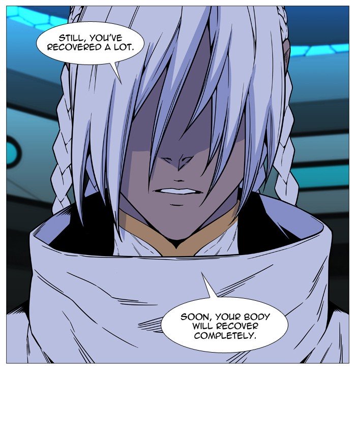 Page 51 of Chapter 509