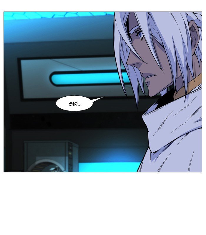 Page 53 of Chapter 509