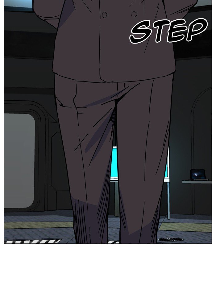 Page 57 of Chapter 509