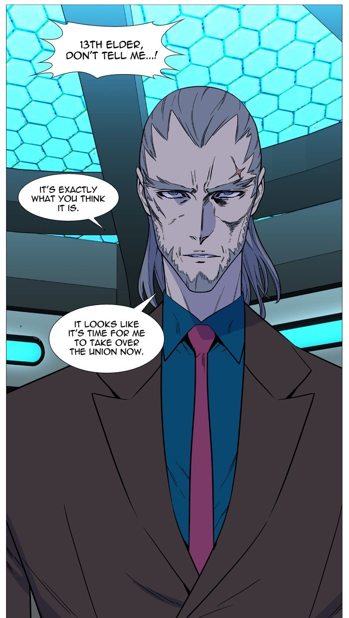 Page 63 of Chapter 509