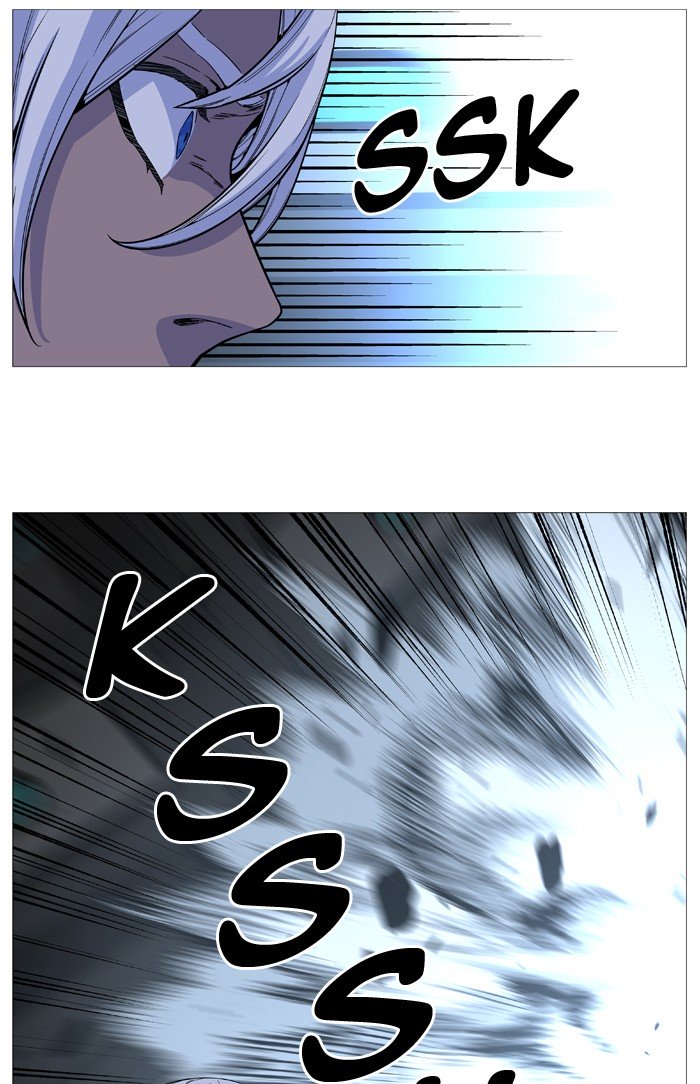 Page 65 of Chapter 509