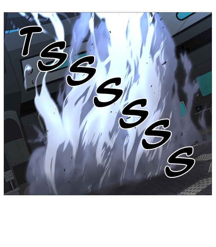 Page 67 of Chapter 509