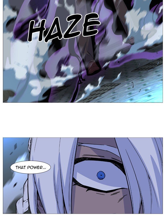 Page 70 of Chapter 509