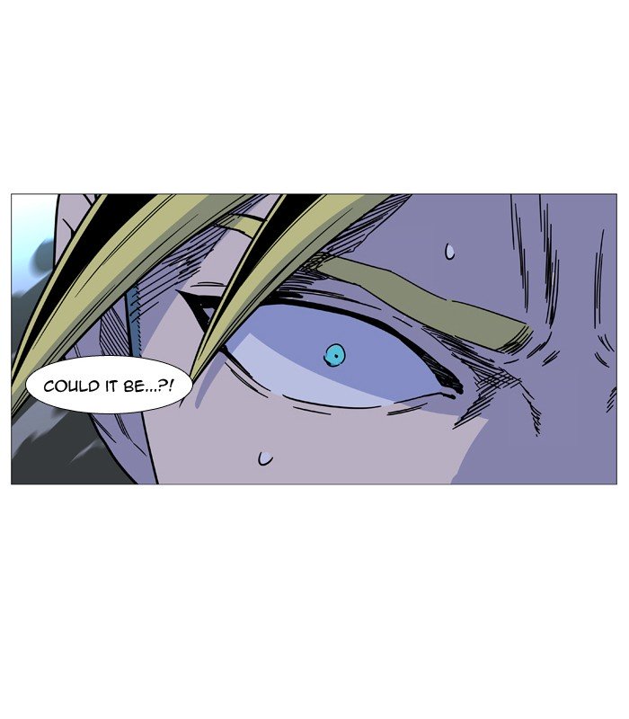 Page 71 of Chapter 509
