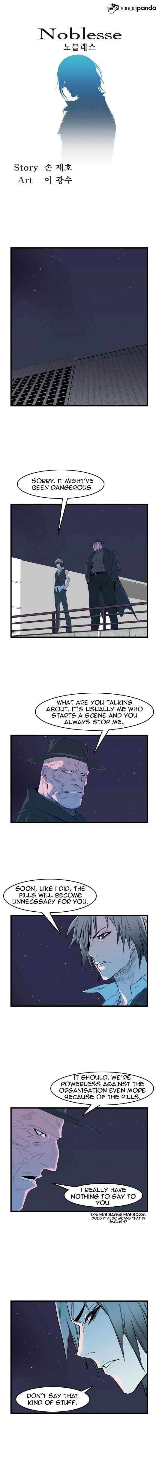 Page 1 of Chapter 51