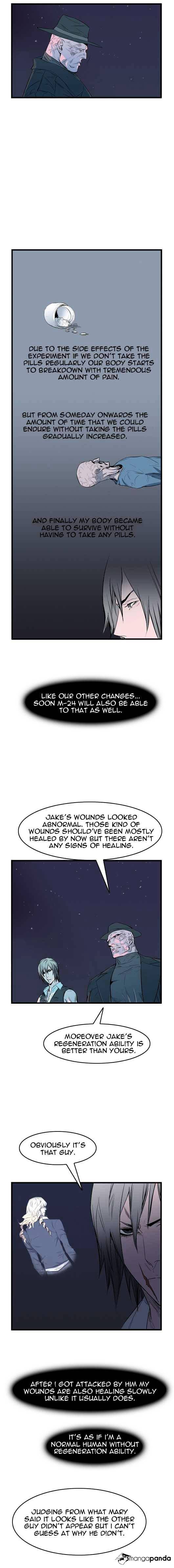 Page 2 of Chapter 51
