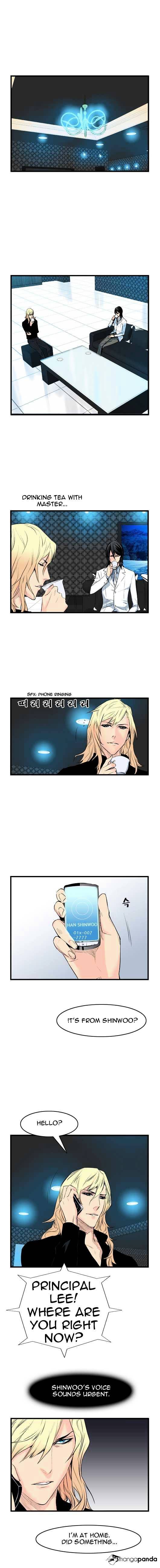 Page 4 of Chapter 51