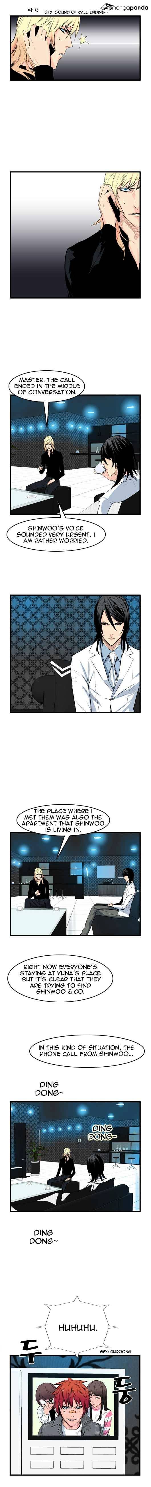 Page 5 of Chapter 51