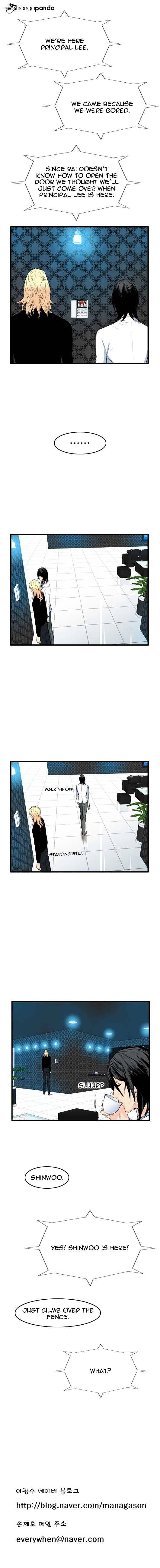 Page 6 of Chapter 51