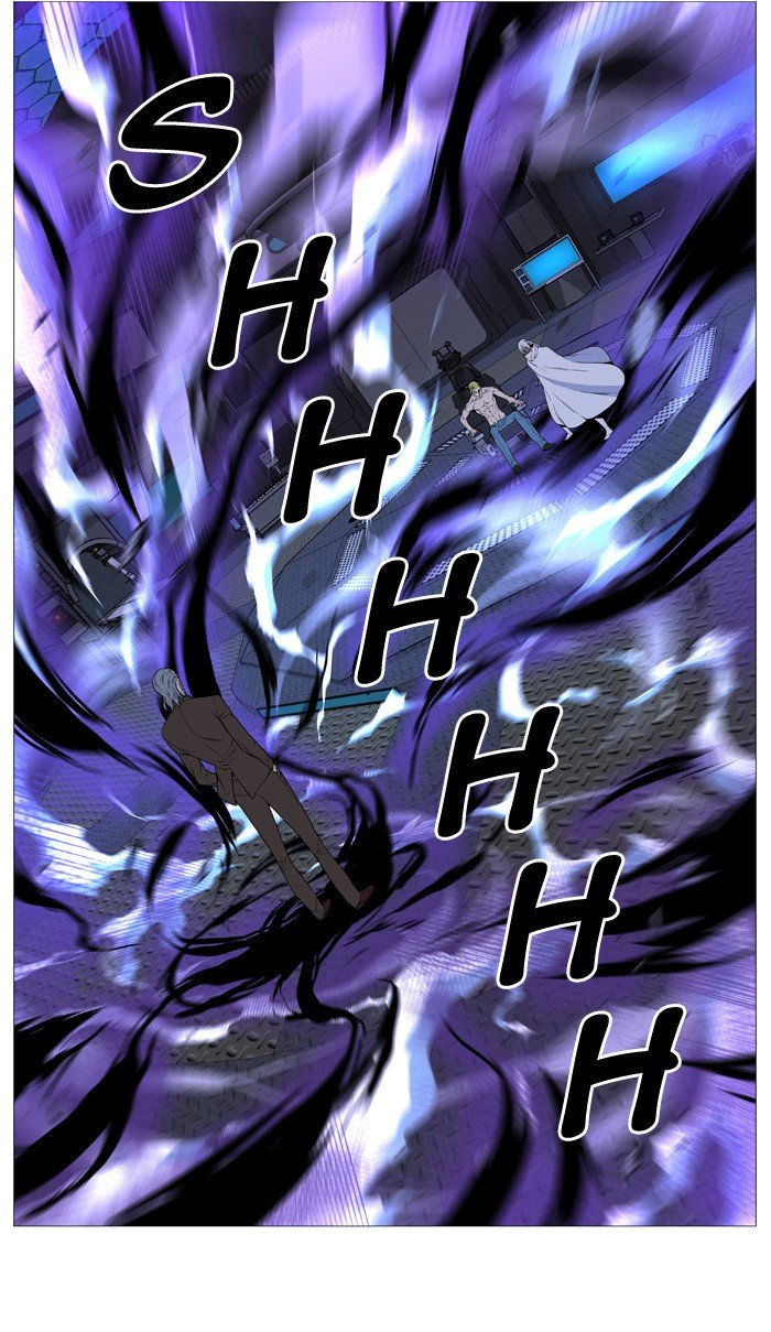 Page 2 of Chapter 510