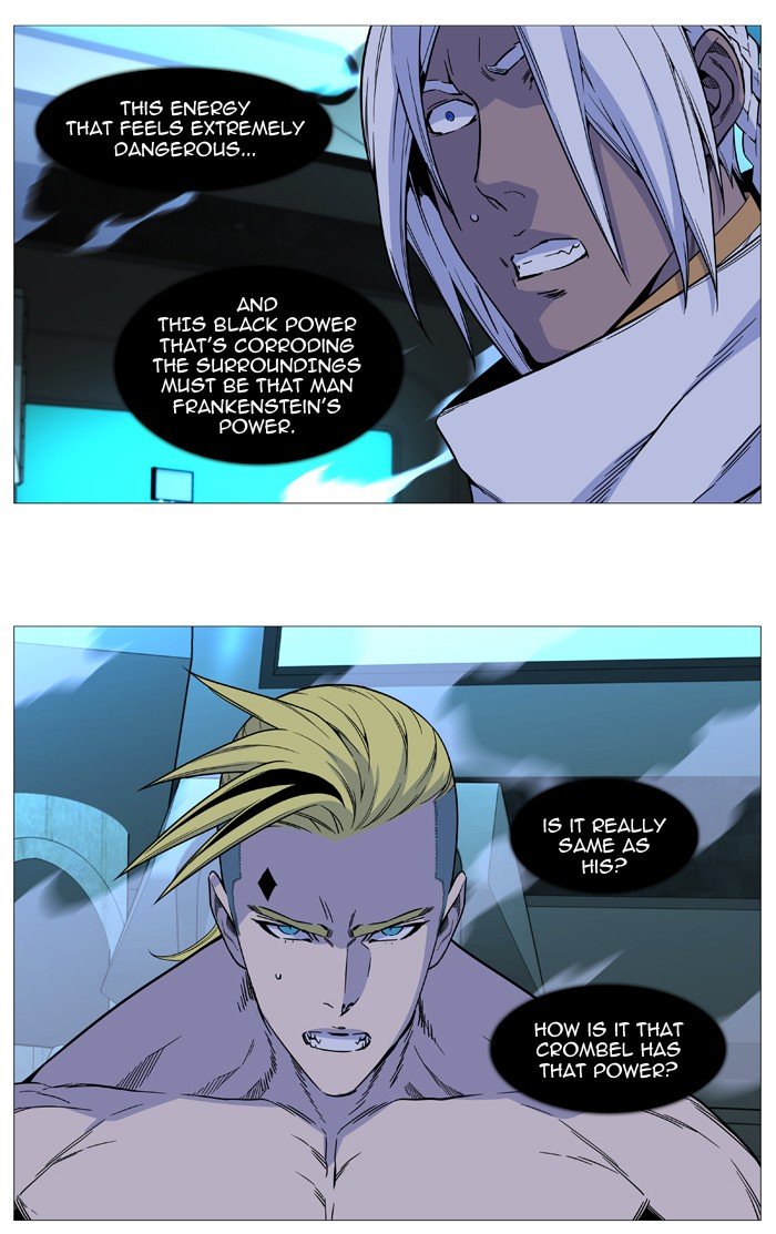 Page 3 of Chapter 510