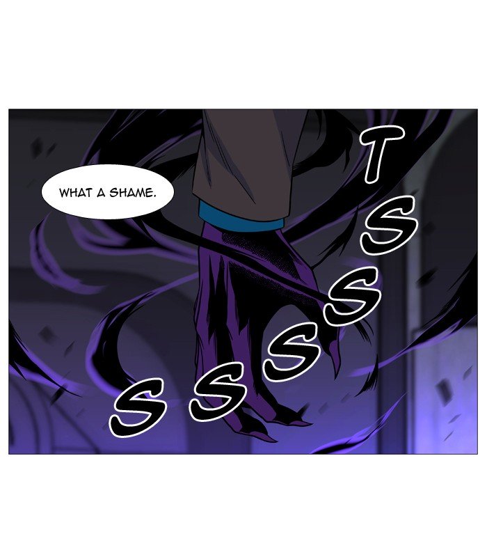 Page 4 of Chapter 510