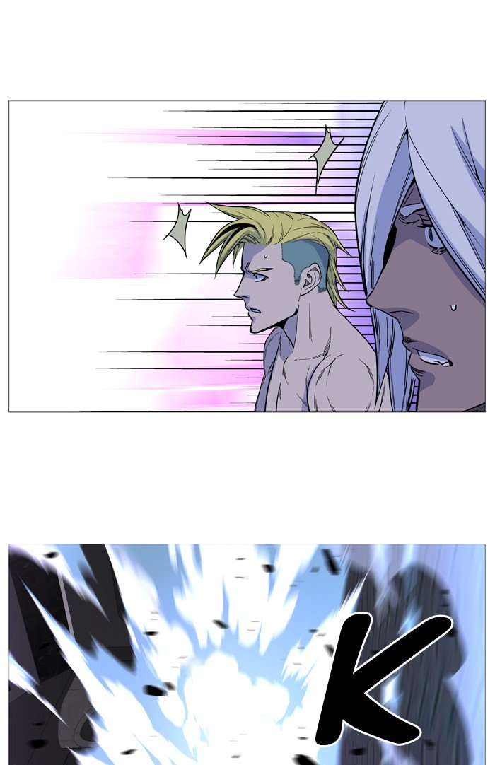 Page 6 of Chapter 510