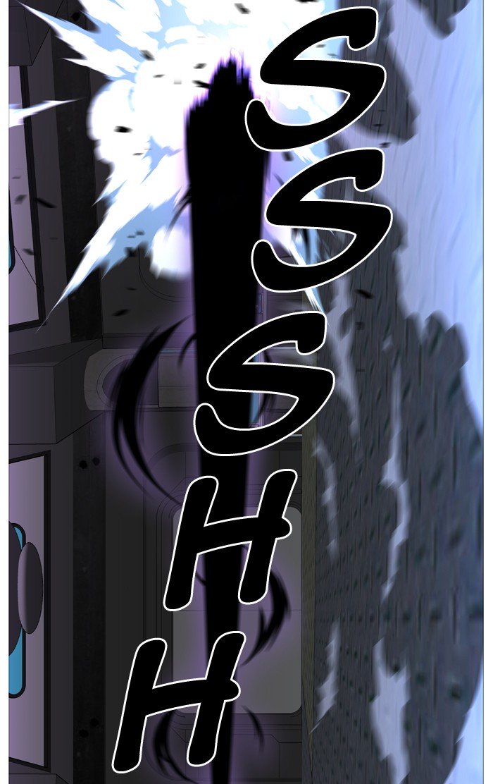 Page 7 of Chapter 510