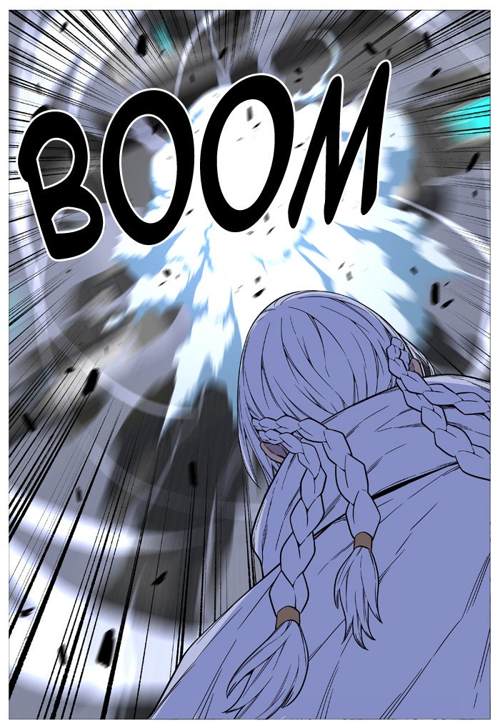 Page 10 of Chapter 510
