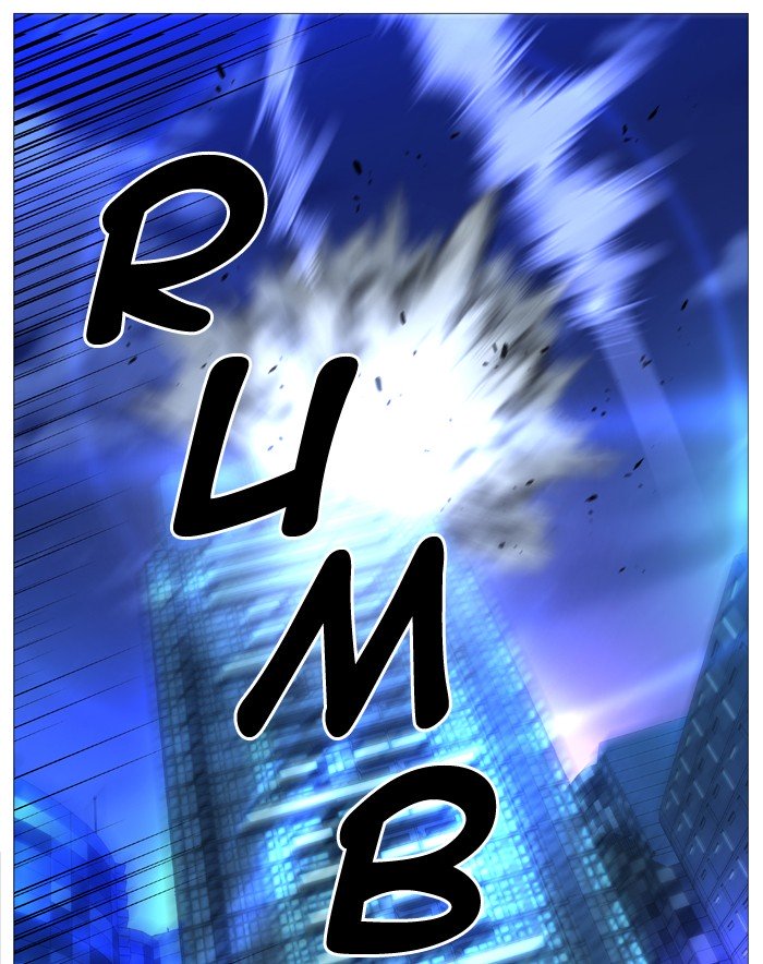 Page 12 of Chapter 510