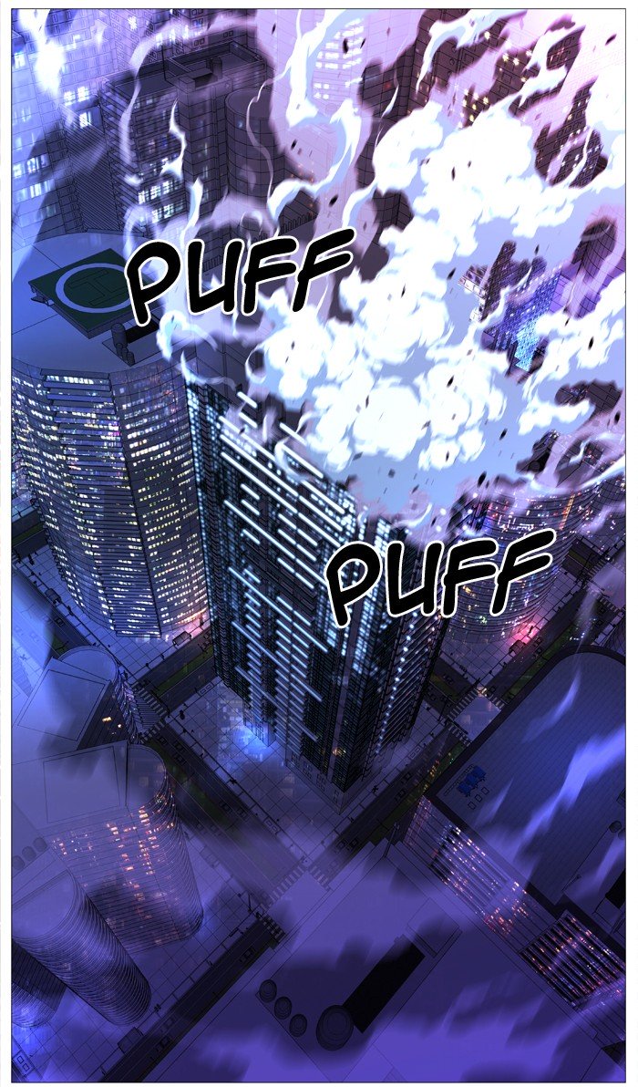 Page 14 of Chapter 510