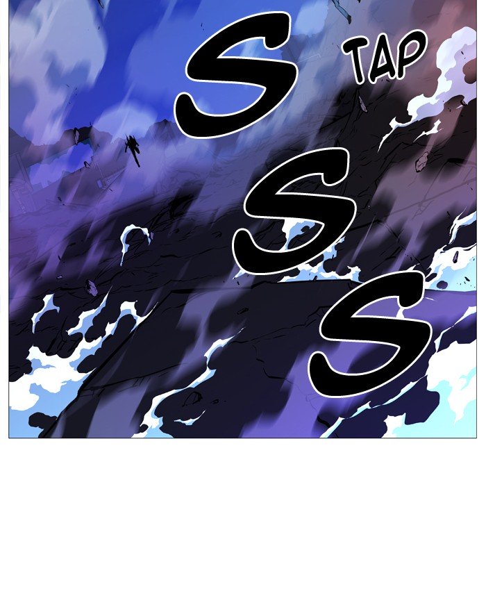 Page 16 of Chapter 510