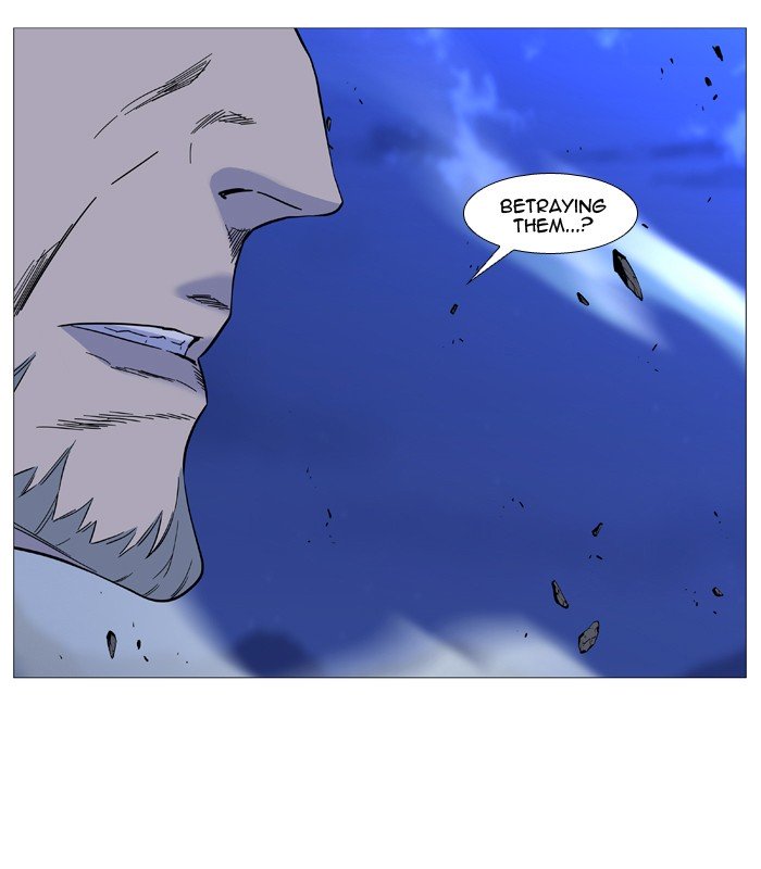 Page 18 of Chapter 510