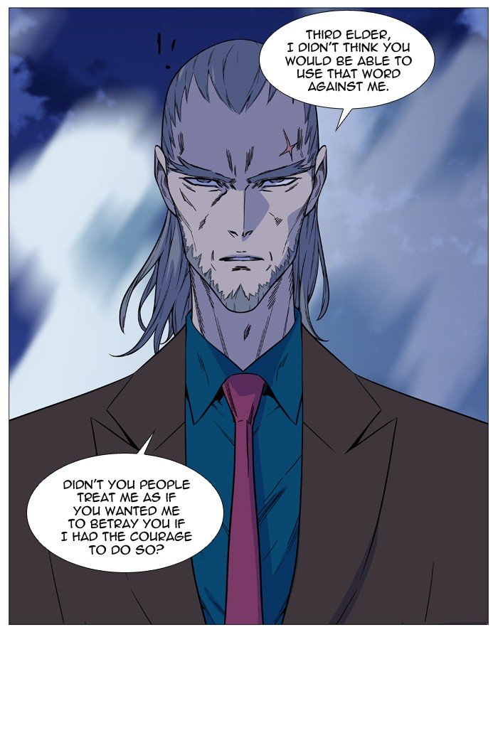 Page 19 of Chapter 510