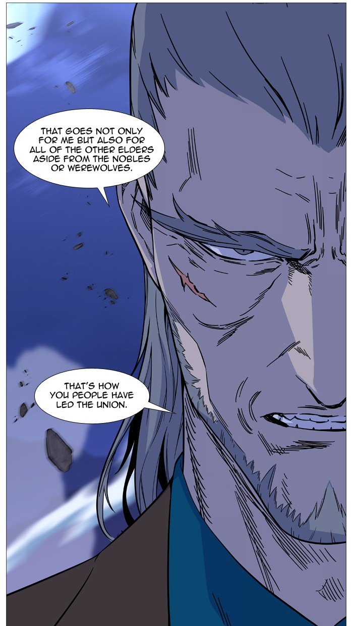 Page 20 of Chapter 510