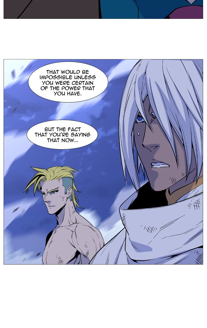 Page 21 of Chapter 510