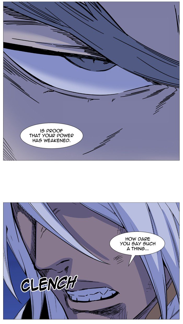 Page 22 of Chapter 510