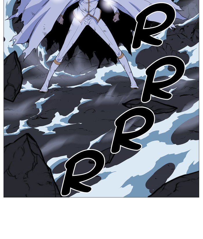 Page 24 of Chapter 510