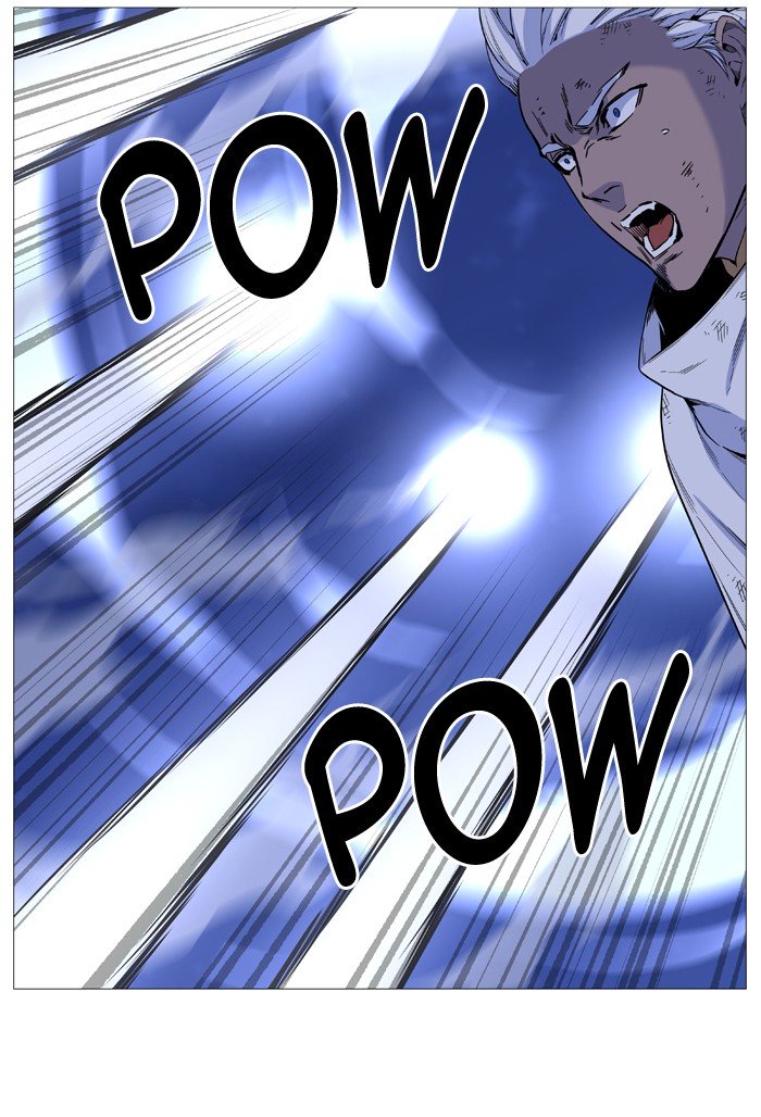 Page 25 of Chapter 510