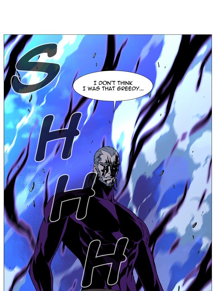 Page 29 of Chapter 510