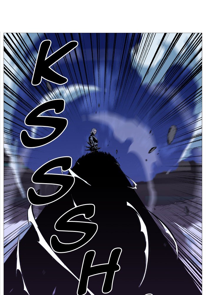 Page 32 of Chapter 510
