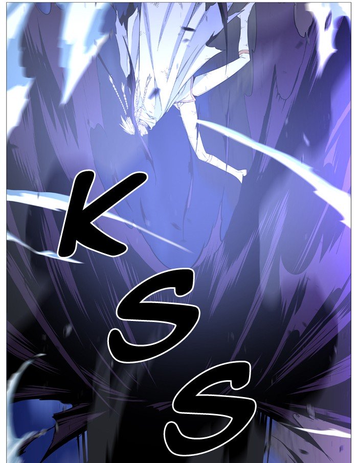 Page 34 of Chapter 510