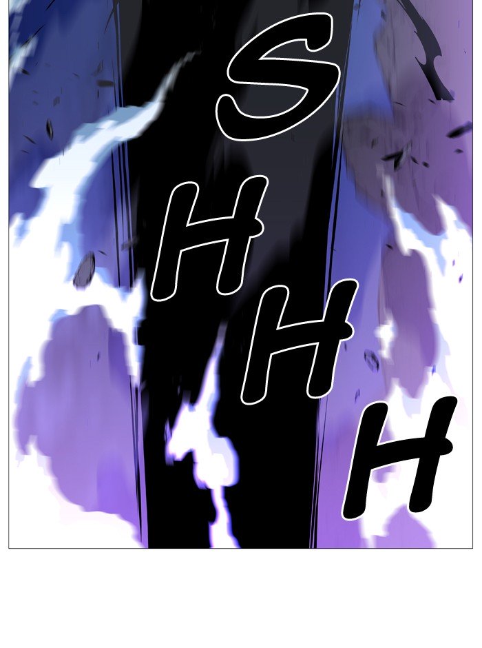Page 35 of Chapter 510