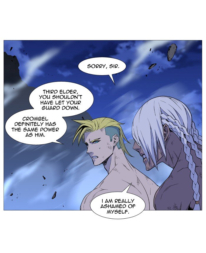 Page 46 of Chapter 510
