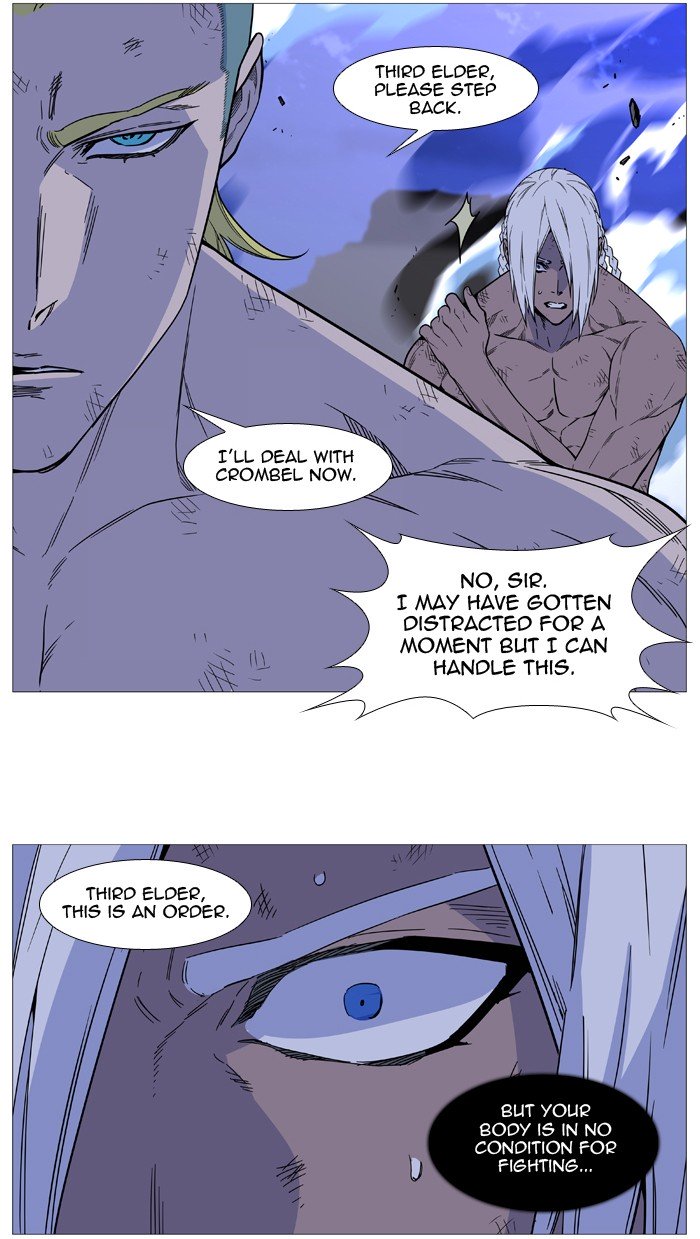 Page 47 of Chapter 510