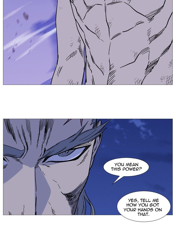 Page 49 of Chapter 510