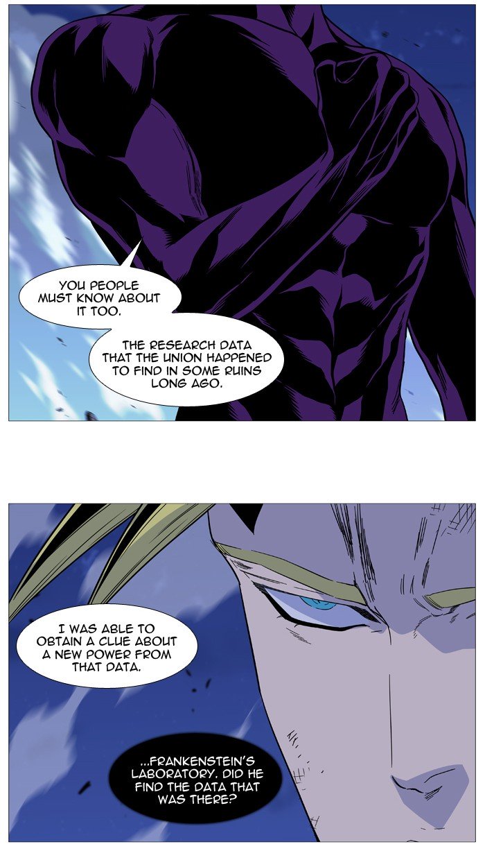 Page 50 of Chapter 510