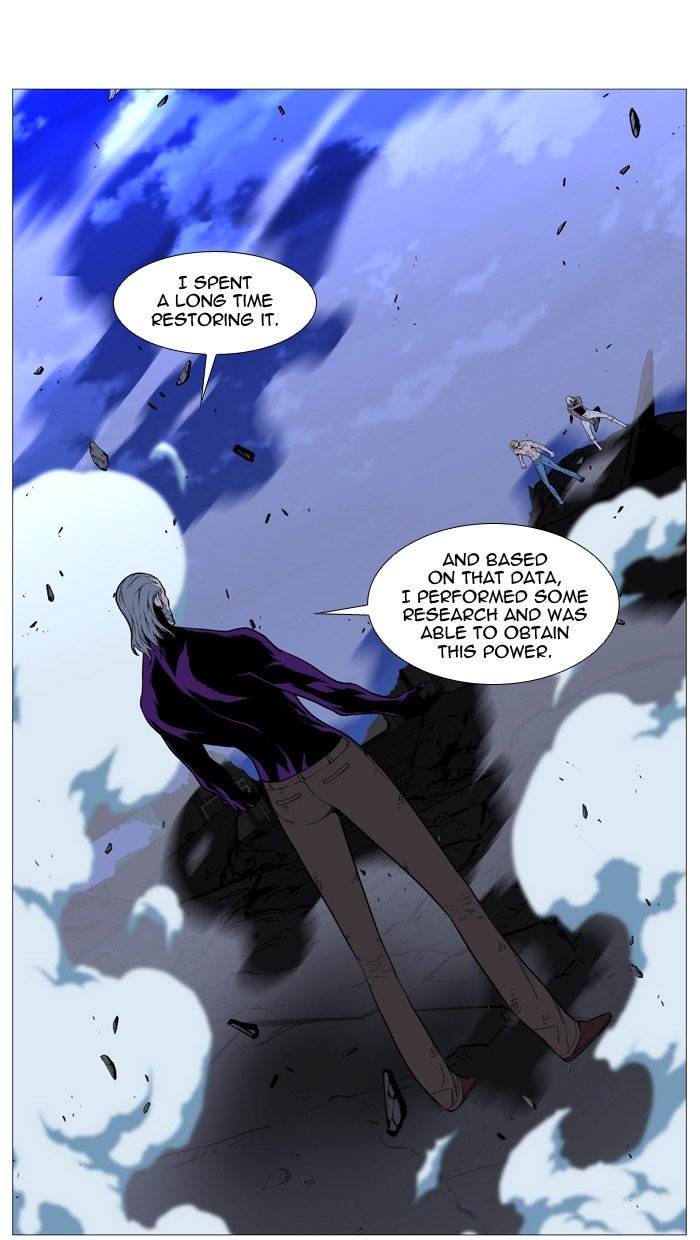 Page 51 of Chapter 510