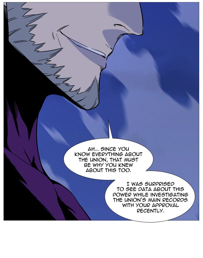 Page 54 of Chapter 510